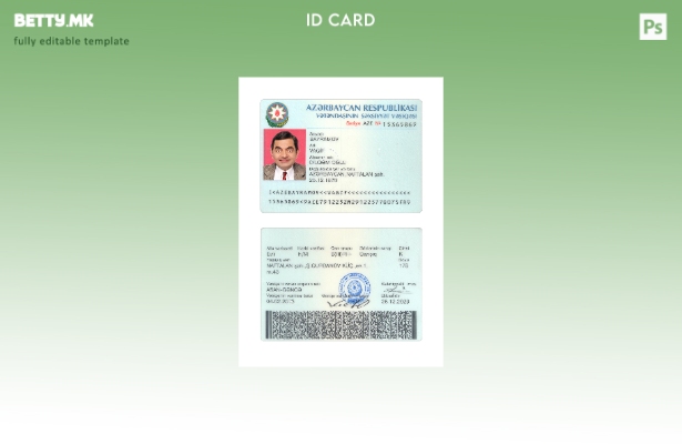 Модерен стил на Азербејџанска лична карта, сегашен шаблон